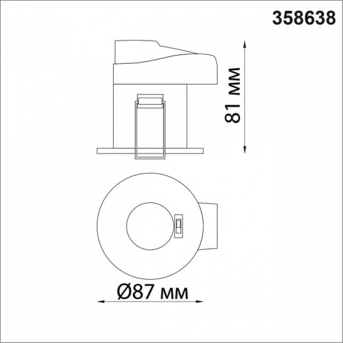 Встраиваемый светильник Novotech Spot 358638 в Соколе фото 6