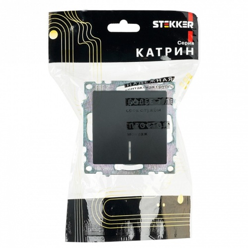 Выключатель одноклавишный с подсветкой без рамки Stekker Катрин 39605 в Нижнем Новгороде фото 6