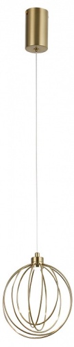 Подвесной светильник Lussole  LSP-7479 в Нижнем Новгороде
