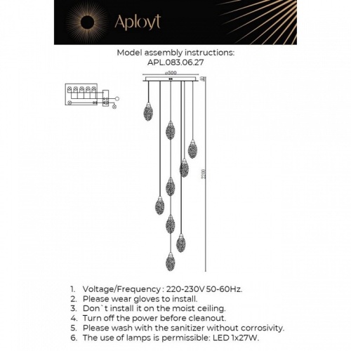 Подвесная люстра Aployt Julietta APL.083.06.27 в Нижнем Новгороде фото 2