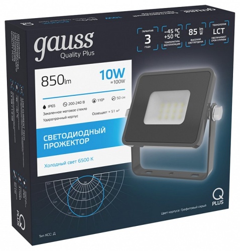 Настенно-потолочный прожектор Gauss Qplus 690511310 в Нижнем Новгороде фото 4