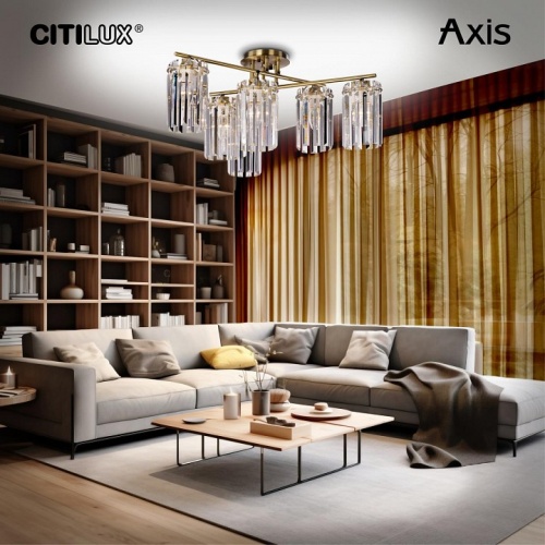 Потолочная люстра Citilux AXIS CL313263 в Абдулино фото 5