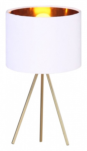 Настольная лампа декоративная ST-Luce FUEGO SL6242.504.01 в Нижнем Новгороде