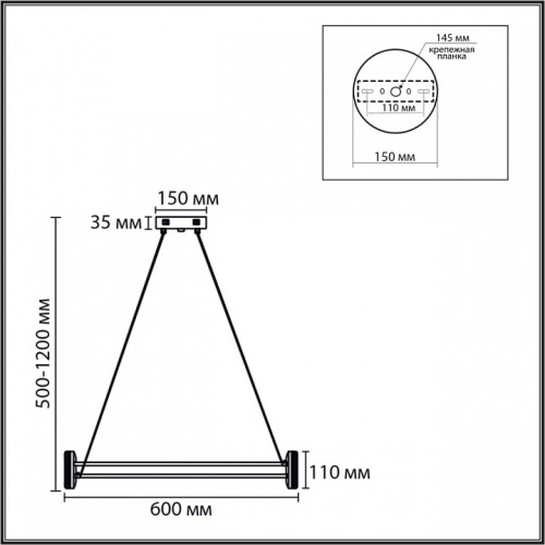 Подвесной светильник Lumion LEDIO 8342/35L в Нижнем Новгороде фото 3