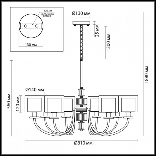 Подвесная люстра Odeon Light Saga 5088/8 в Владивостоке фото 4