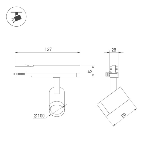 Светильник LGD-NIKA-4TR-R100-20W Day4000 (BK, 24 deg, 230V) (Arlight, IP20 Металл, 5 лет) в Слободском фото 4