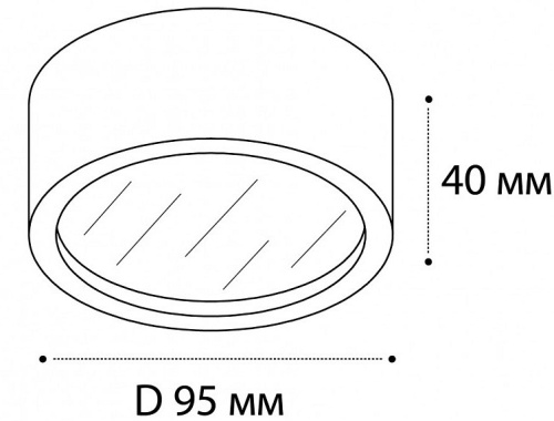 Накладной светильник Italline M04-525-95 M04-525-95 black 4000K в Белокурихе фото 8