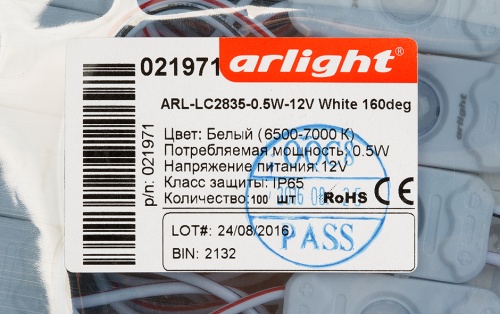 Модуль герметичный ARL-LC2835-0.5W-12V White 160deg (Arlight, Закрытый) в Белово фото 3