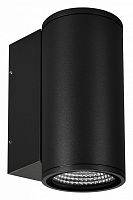 Накладной светильник Arlight Forma 37258 в Нижнем Новгороде