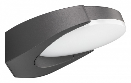 Светильник на штанге Arlight Eye 029979 в Нижнем Новгороде