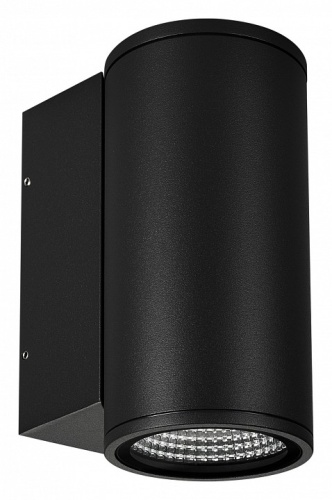 Накладной светильник Arlight Forma 37258 в Нижнем Новгороде