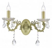 Бра Dio D’Arte Colzano Colzano E 2.1.2.600 W в Нижнем Новгороде