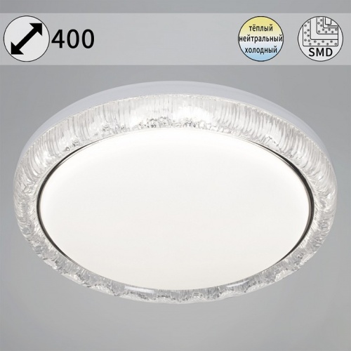 Накладной светильник  15001-0.5-400 в Нижнем Новгороде фото 8