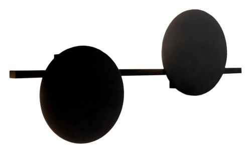 Накладной светильник Mantra Eris 7299 в Нижнем Новгороде