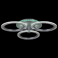 Потолочная люстра 20433-0.3-3+1L SIL в Нижнем Новгороде