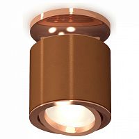 Накладной светильник Ambrella Light XS XS7404140 в Нижнем Новгороде