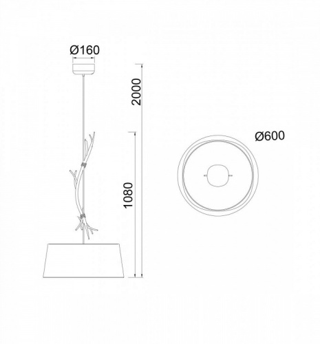 Подвесной светильник Mantra Sabina 6178 в Нижнем Новгороде фото 2