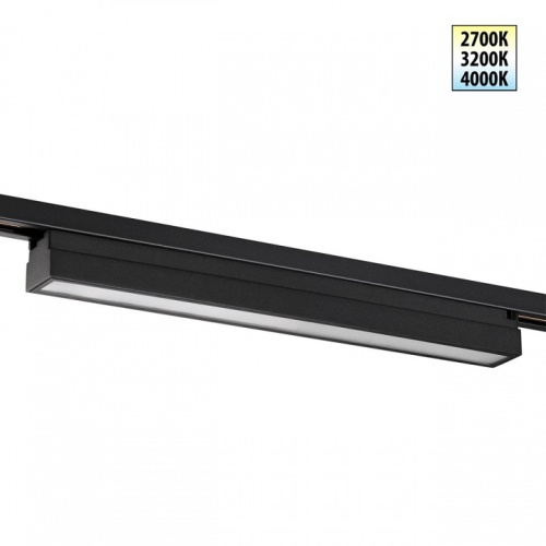 Накладной светильник Novotech PORT 359784 в Нижнем Новгороде