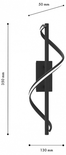 Бра F-promo Locket 4180-1W в Нижнем Новгороде фото 2