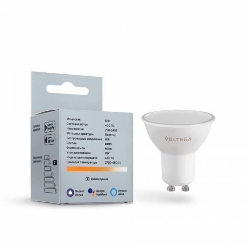 Лампа светодиодная с управлением через Wi-Fi Voltega Wi-Fi bulbs GU10 5Вт 2700-6500K 2425 в Нижнем Новгороде фото 2