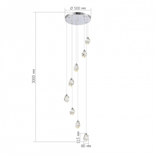 Подвесная люстра ST-Luce Cascato SL6114.103.08 в Нижнем Новгороде фото 2