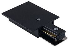 Токопровод концевой Hesby Lighting Skylite 0013 в Нижнем Новгороде