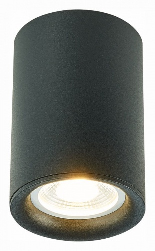 Накладной светильник ST-Luce ST114 ST114.407.01 в Нижнем Новгороде фото 4