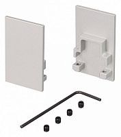 Заглушка для профиля Arlight S-LUX 031735 в Нижнем Новгороде