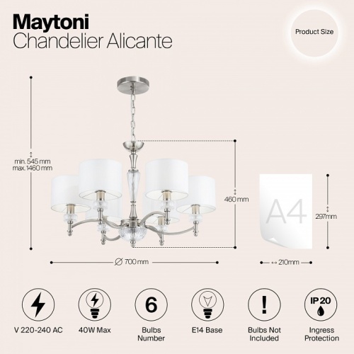 Подвесная люстра Maytoni Alicante MOD014CL-06N в Качканаре фото 3