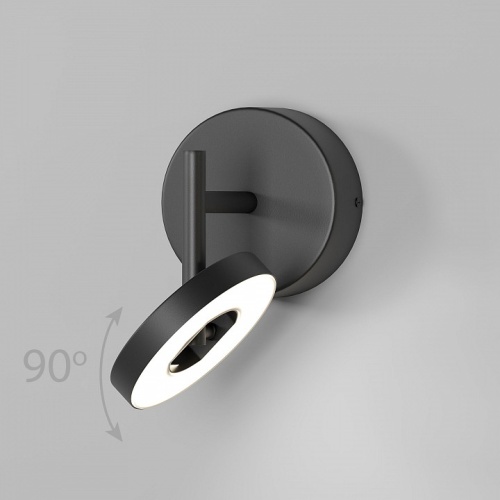 Светильник на штанге Elektrostandard Verano a068590 в Нижнем Новгороде фото 4