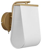 Бра Lumion MODERNI 8414/1W в Нижнем Новгороде