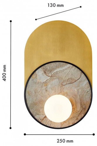 Накладной светильник Favourite Messier 4595-1W в Нижнем Новгороде фото 4