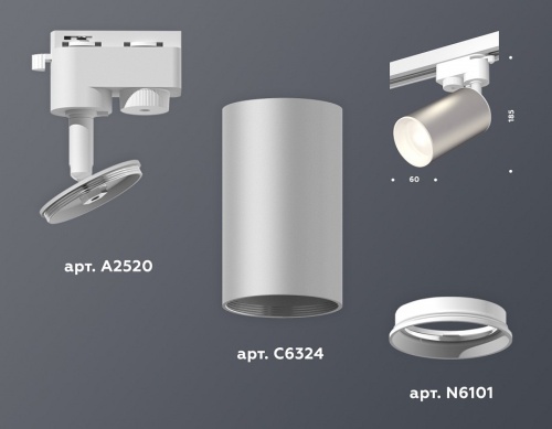 Светильник на штанге Ambrella Light XT XT6324001 в Нижнем Новгороде фото 3