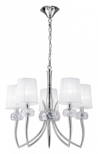 Подвесная люстра Mantra Loewe 4631 в Нижнем Новгороде фото 8