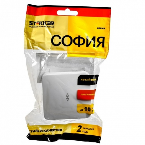 Переключатель одноклавишный Stekker София 49386 в Нижнем Новгороде фото 7