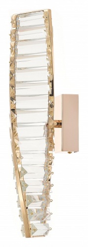 Бра Rivoli Madalina Б0066448 в Нижнем Новгороде