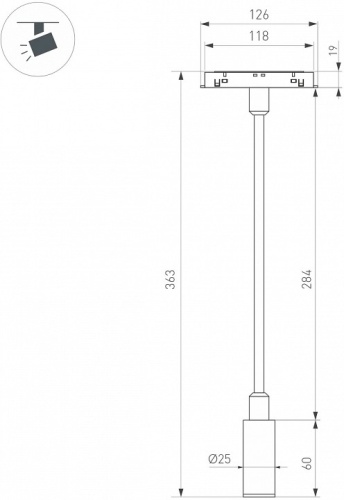 Светильник на штанге Arlight MAG-ORIENT 049562 в Нижнем Новгороде фото 4