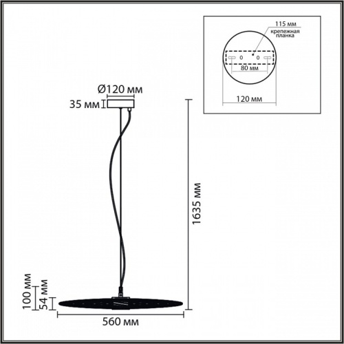 Подвесной светильник Lumion CAMOMILE 8379/10L в Нижнем Новгороде фото 5
