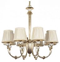 Подвесная люстра Arti Lampadari Roana Roana E 1.1.8 CG в Нижнем Новгороде