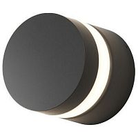 Накладной светильник Denkirs  DK9810-BK в Нижнем Новгороде