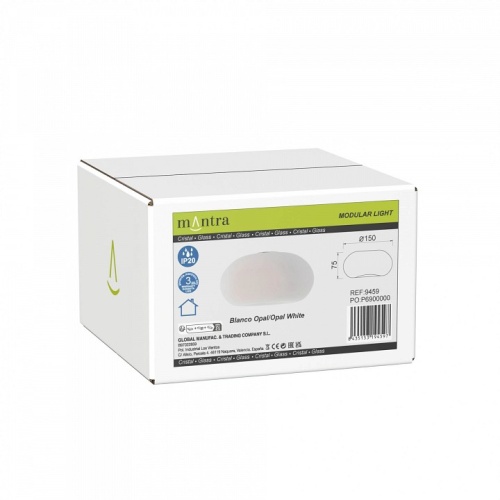 Плафон стеклянный Mantra Andromeda 9459 в Нижнем Новгороде фото 5