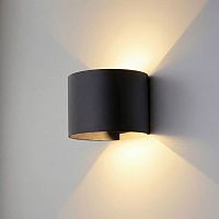 Накладной светильник Elektrostandard Blade 1518 TECHNO LED в Нижнем Новгороде