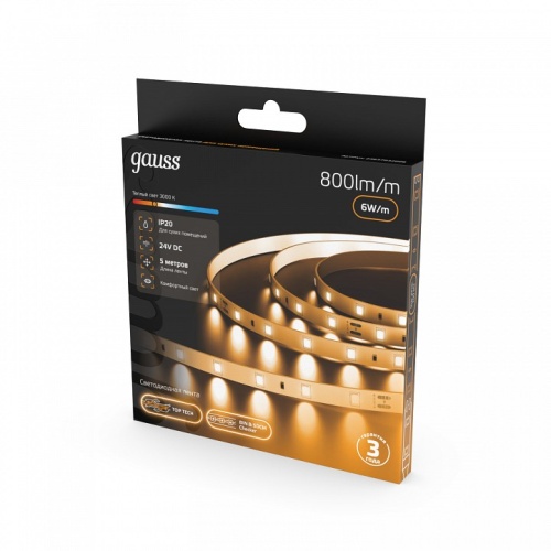 Лента светодиодная Gauss  23637032006 в Нижнем Новгороде фото 6