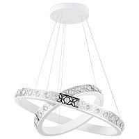 Подвесной светильник Ambrella Light FA FA169 в Нижнем Новгороде