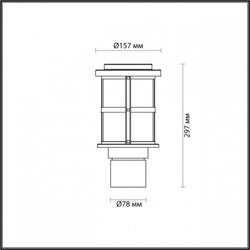 Наземный низкий светильник Odeon Light Magus 4964/1A в Кировске фото 3