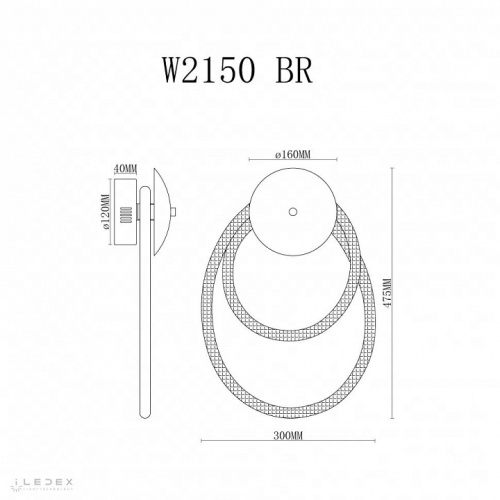 Бра iLedex Cross W2150 BR в Нижнем Новгороде фото 2