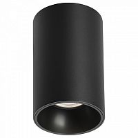 Накладной светильник Arlight SALT 056754 в Нижнем Новгороде