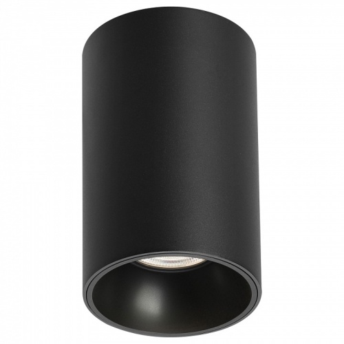 Накладной светильник Arlight SALT 056749 в Нижнем Новгороде