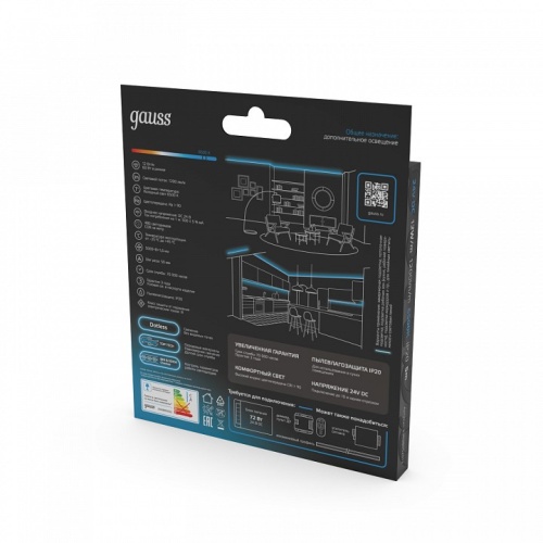 Лента светодиодная Gauss  23638052012 в Нижнем Новгороде фото 2