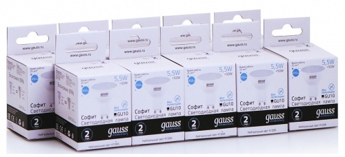 Лампа светодиодная Gauss Софит GU10 5.5Вт 4100K 13626 в Нижнем Новгороде фото 7